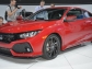 Honda показала прототип 2017 Civic Si