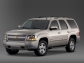 Тест-драйв американского внедорожника Chevrolet Tahoe