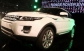 Land Rover начал серийное производство Range Rover Evoque