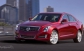 Cadillac ATS поступил в производство 