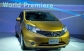 Японцы показали новый Nissan Note 