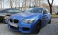 BMW M135i модельного ряда 2013 года 