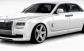 Rolls-Royce Ghost от Vorsteiner 