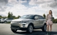 Range Rover Evoque стал лучшим женским авто 2012 года