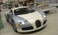 Bugatti Veyron можно отыскать в обычном супермаркете