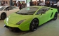 Lamborghini выпускает для Малайзии эксклюзивный Gallardo 