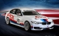 В ADF Motorsport создают гоночный BMW