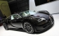 Bugatti выпускает Veyron Super Sport Edition Merveilleux