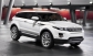 Land Rover выпускает самый стильный автомобиль Range Rover Evoque