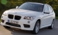 BMW X1 SUV с новыми 2.0-литровыми двигателями