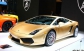 Lamborghini Gallardo LP560-4 Gold Edition представлен в Китае 