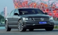 Некоторые детали о 2015 Volkswagen Phaeton 