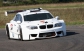 2012 BMW 1M от GC Automobile