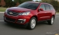 Chevrolet Traverse модельного ряда 2013 года 