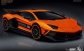 Lamborghini Aventador Estatura GXX Limited Edition от German Special Customs