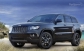 2012 Jeep Grand Cherokee Altitude 