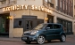 Kia Soul 2012 поступила в продажу в Британии