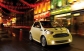 Aston Martin оснастит Cygnet двигателем V12