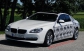 2013 BMW 6 Series Gran Coupe. В шаге до начала производства