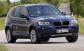 BMW X3 получит два новых турбоагрегата