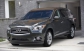 Объявлены цены 2013 Infiniti JX для США 