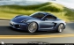 Porsche Cayman S покажут на автошоу в Лос-Анджелесе 