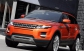 Land Rover Evoque Vesuvius Edition от Kahn Design 