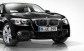 2012 BMW 1-Series с пакетом улучшений M-Sport