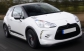 Citroen DS3 Racing Special получил обновление ECU