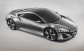 Представлен концепт Acura NSX 2012