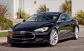 2012 Tesla Model S “Alpha”