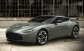 Aston Martin V12 Zagato привезут на выставку в Кувейте