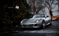 2011 Ferrari 599 GTB Wraith от SR Auto Group