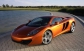 McLaren останавливает производство MP4-12C из соображений безопасности