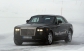 В объективы попалось новое купе от Rolls-Royce