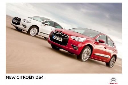 Цены на новый Citroen DS4