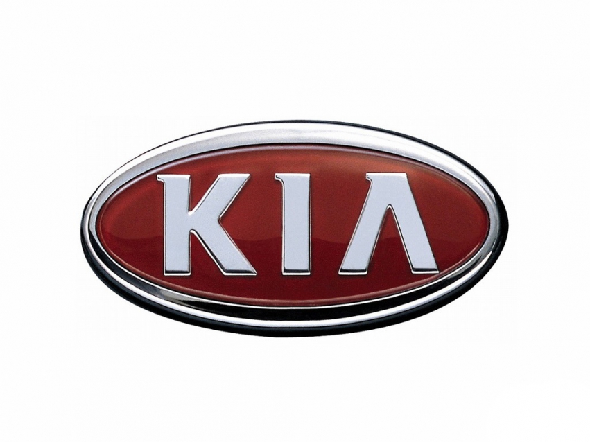 Продажи автомобилей Kia снизятся до 9,5%