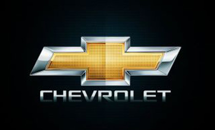 В Египте нашли повод запретить Chevrolet