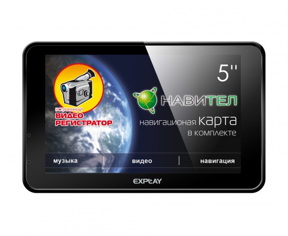 Explay RS5 – навигатор-гибрид для любого автомобиля 