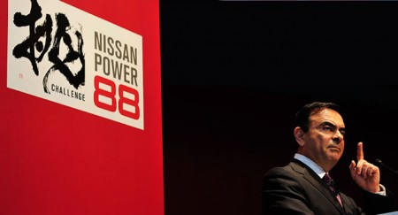 Nissan анонсировал бизнес-план на ближайшие 6 лет