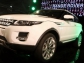 Land Rover начал серийное производство Range Rover Evoque