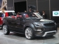 Женева 2012: концепт кабриолета Range Rover Evoque 