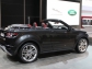 Женева 2012: концепт кабриолета Range Rover Evoque 