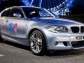 BMW Performance Edition по случаю Олимпийских Игр 2012