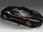 Lotus подготовили специальную версию Evora S