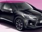 Citroen отмечает продажи розовым DS3