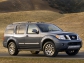 Nissan подтвердил участие Pathfinder в Автошоу в Детройте