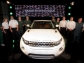 Land Rover начал серийное производство Range Rover Evoque