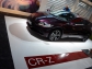 Новые фотографии обновленной Honda CR-Z 