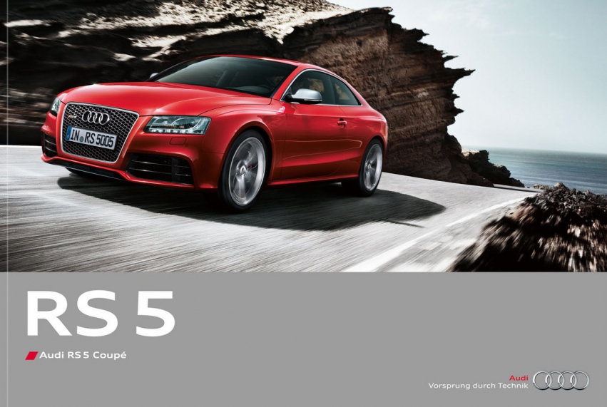 Авто обои Audi RS5 leaked brochure images